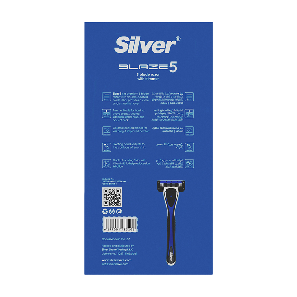 تیغ سیستم 5 لبه بلیز5 - تصویر 2