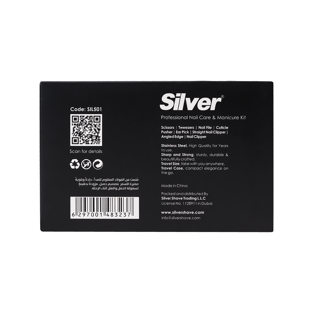 ست مانیکور هفت عددی - تصویر 5